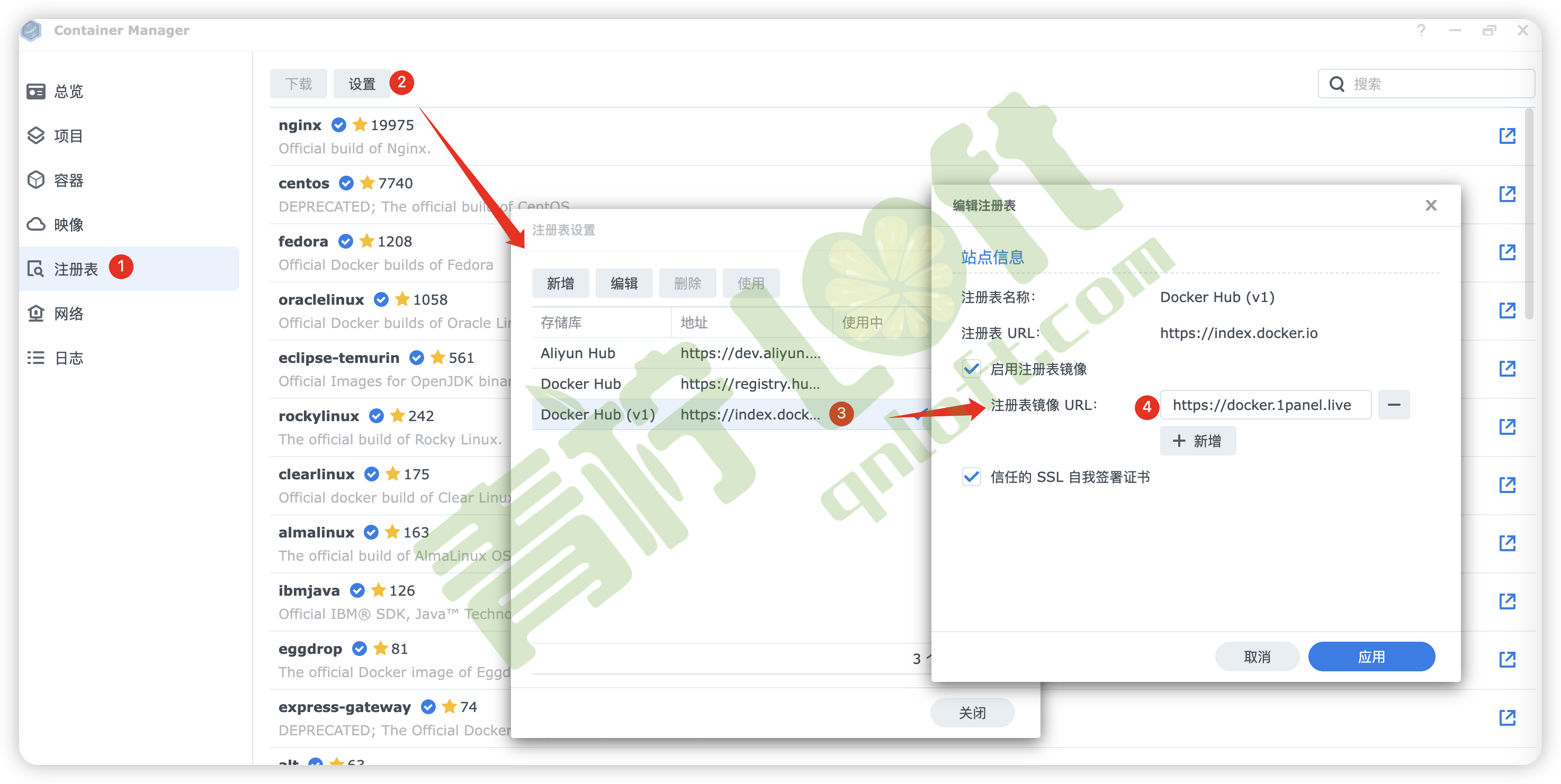 群晖docker1 需要水印 副本