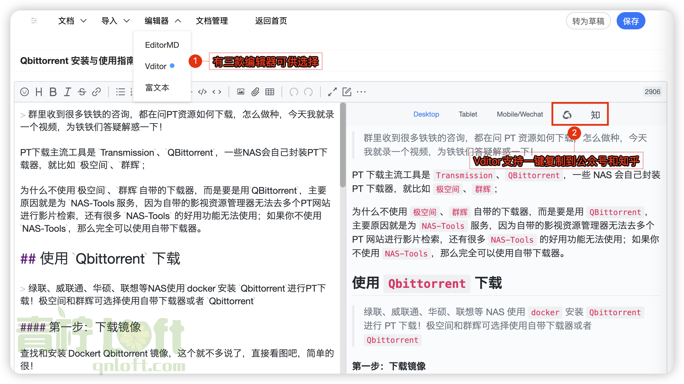 Pasted image 20250507134505