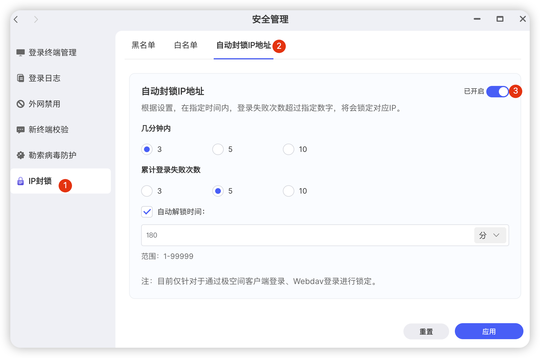 iShot 2025 06 24 11.20.23