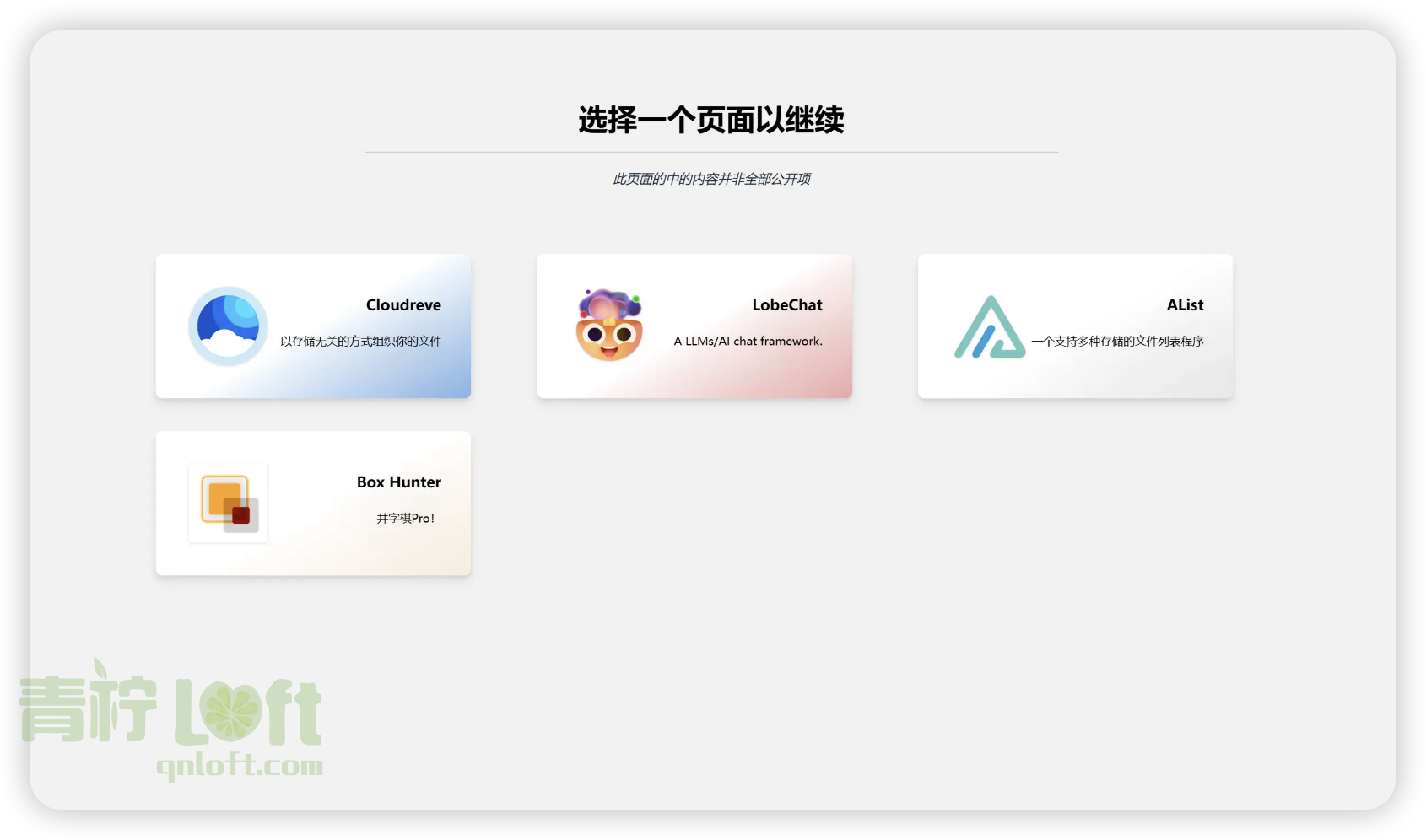 UniBoard