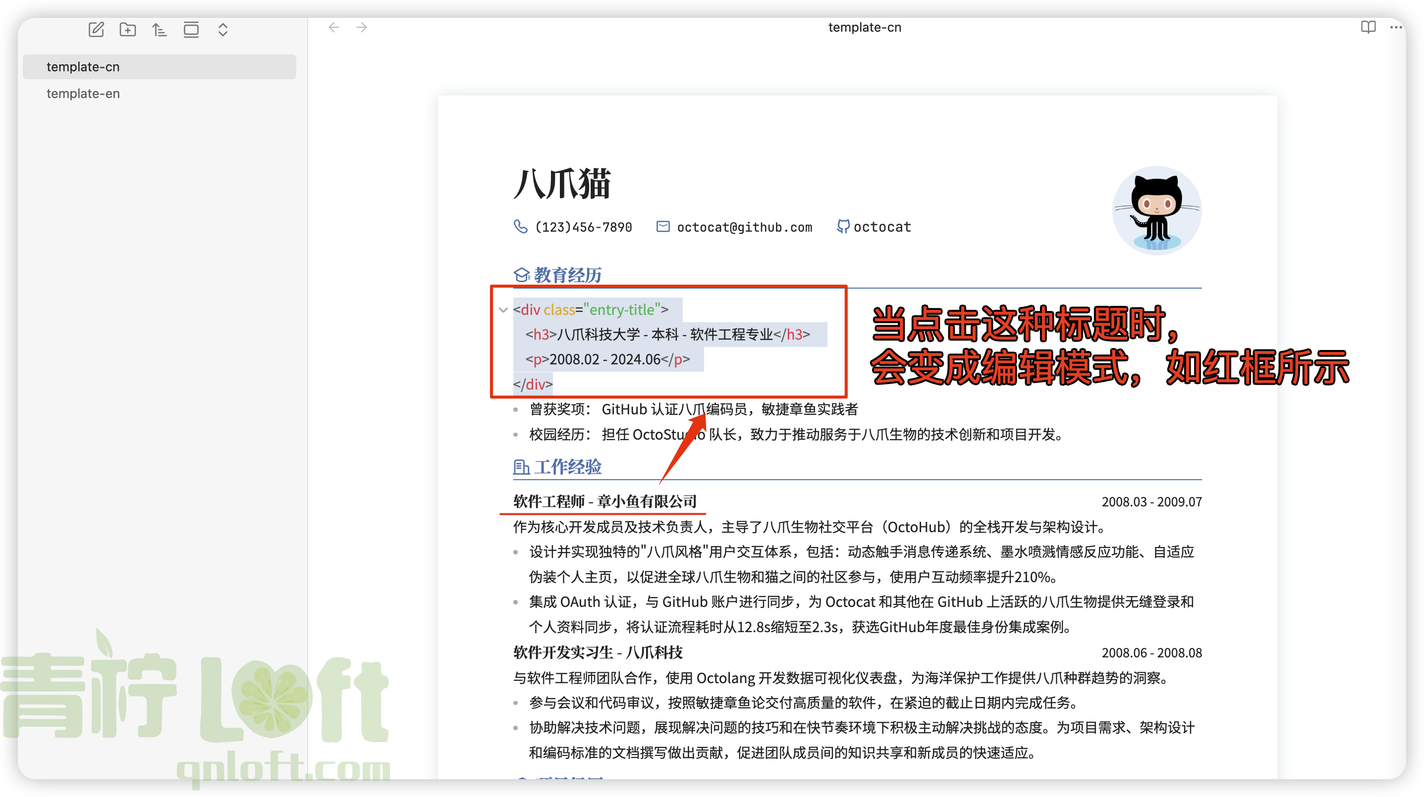 iShot 2025 05 15 14.57.05