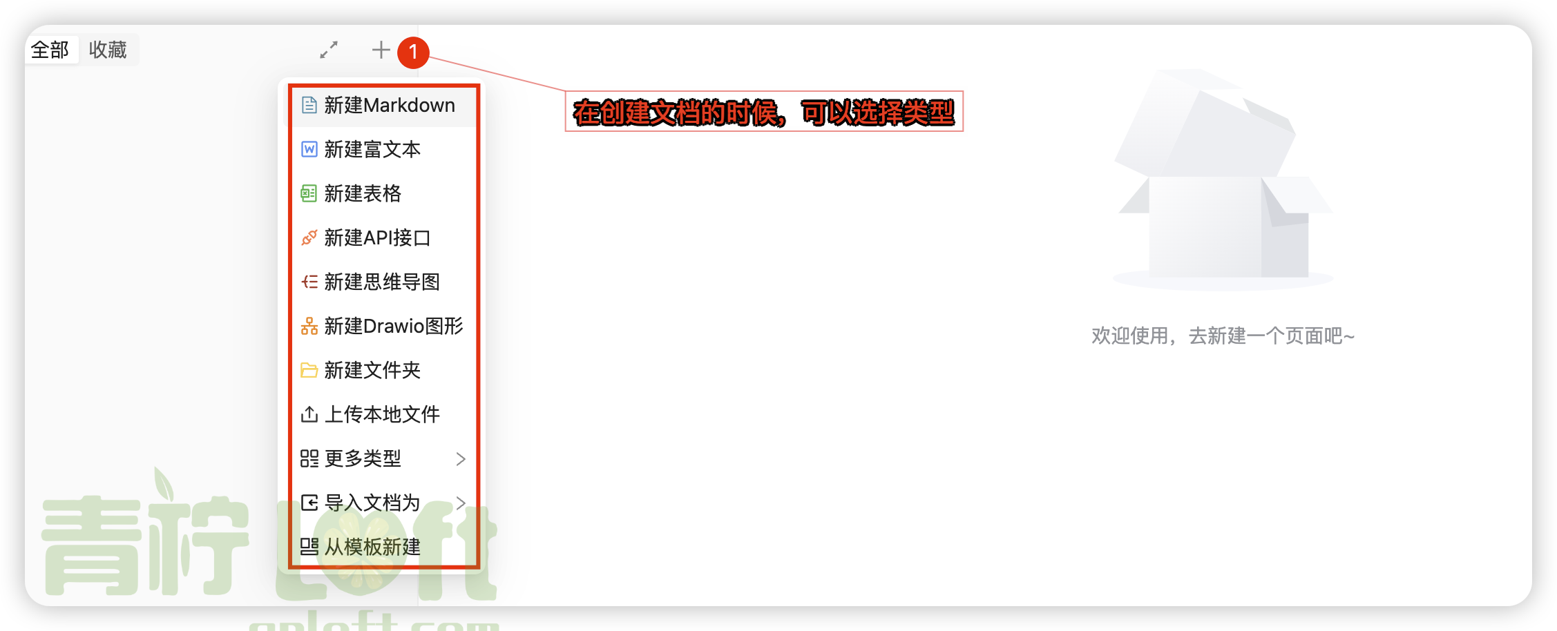 Pasted image 20250508105459