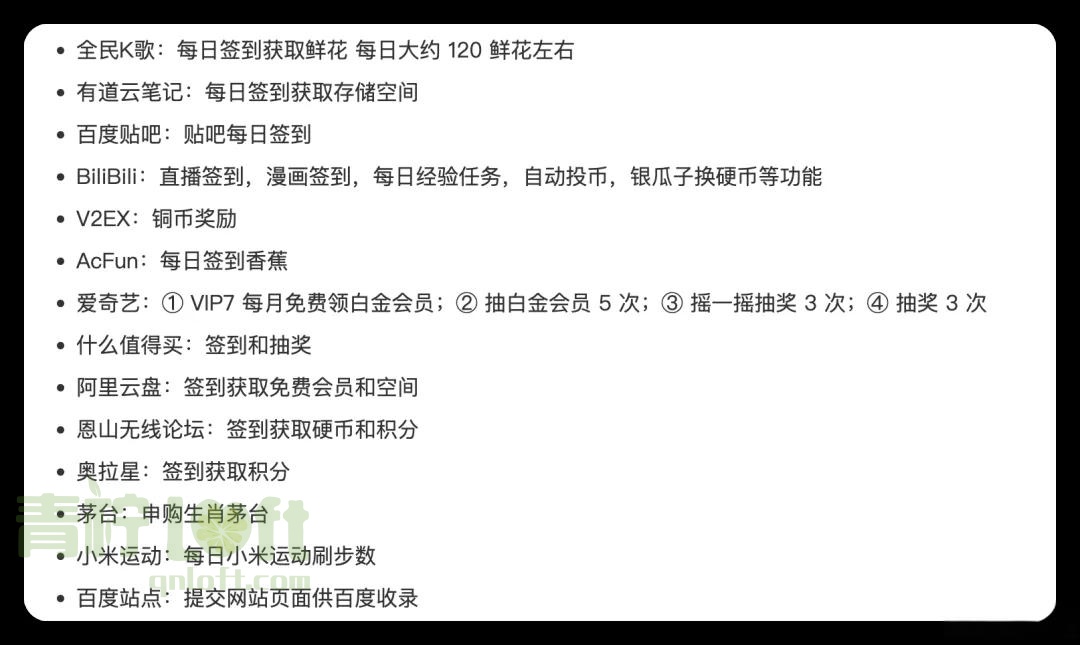 64c50f94738fba0451452633cb0bb9c4