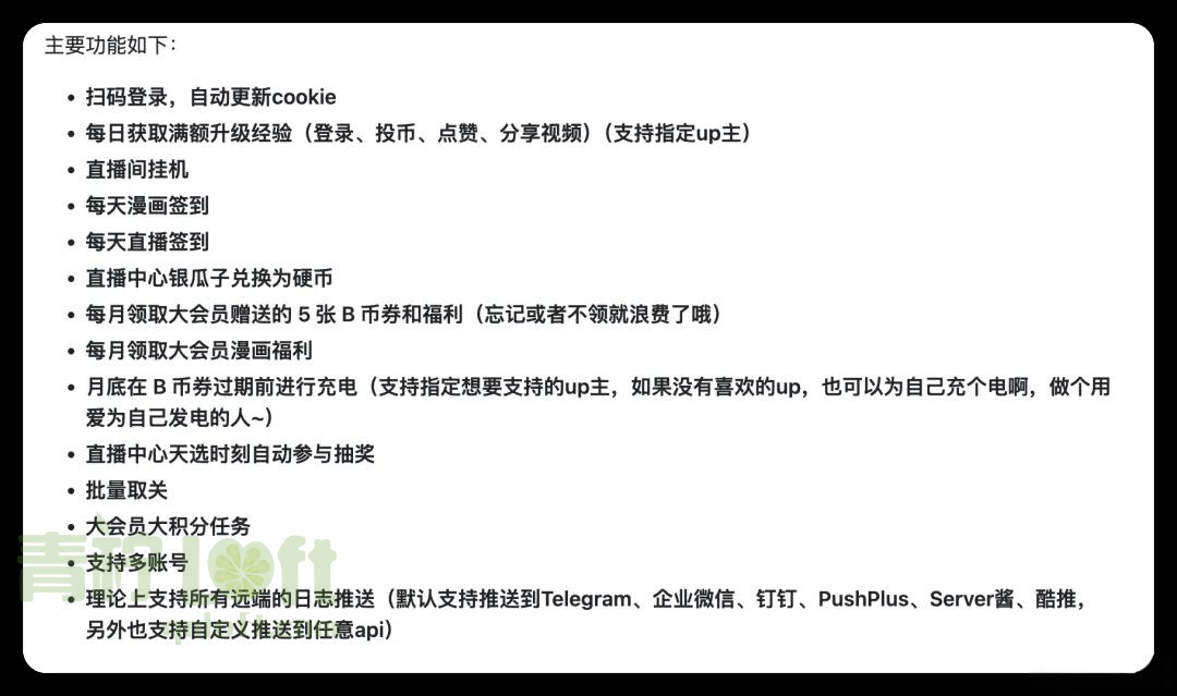 6f591c12e4627dcfbee110f635a41db8