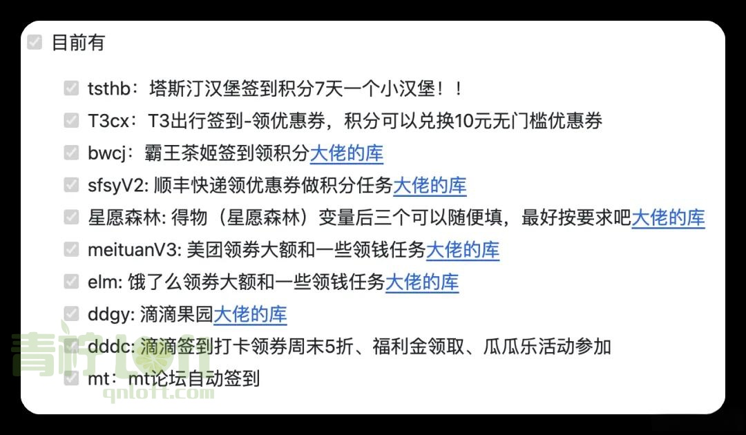 e0a6eeae80706dd6ebc02c5ea2ae3cf7
