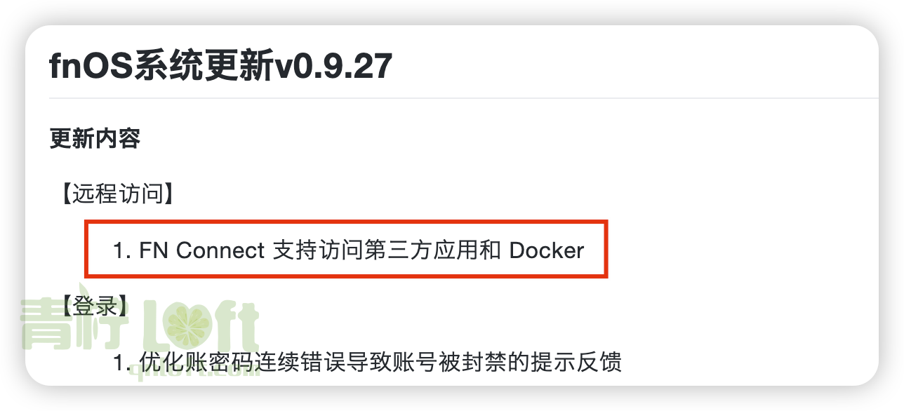 iShot 2025 09 28 11.00.22 2